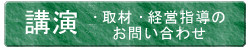 �u���E��ށE�o�c�w���̂��₢���킹