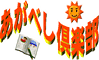 LinkToׂy