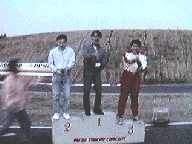 podium