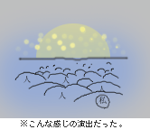 錎̌u