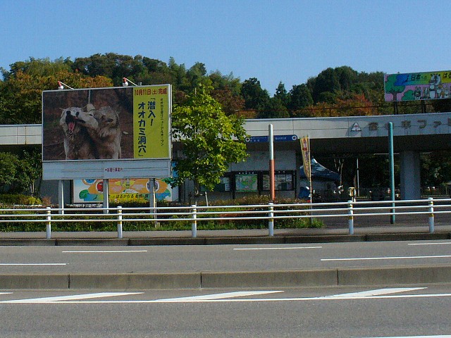 t@~[p[N̑Ŕ