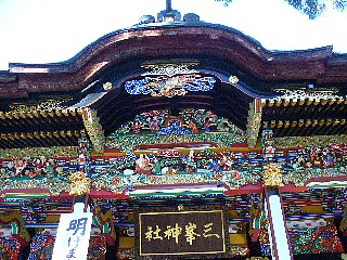 本殿の飾り