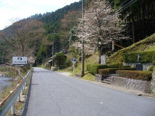 伊勢街道