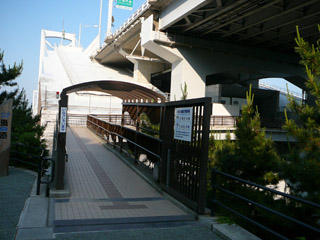 渦の道