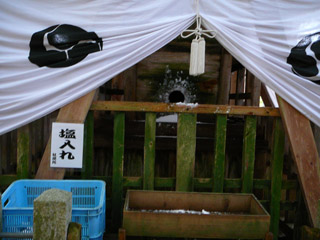 神社裏