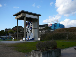 久米ガンダム1