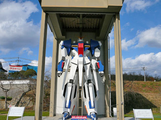 久米ガンダム2