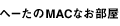 ց[MACȂ