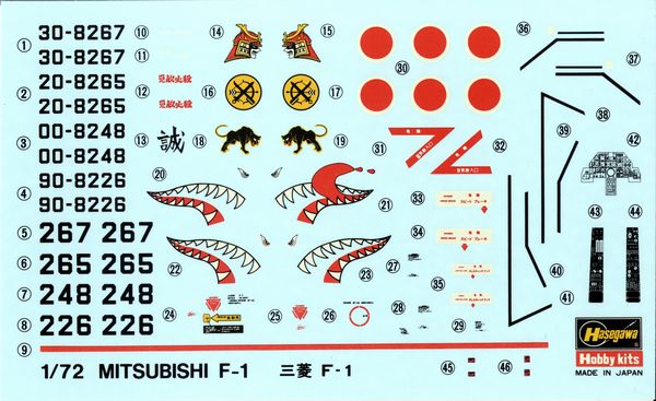 春初夢萌BOX　frontwing　2013　AF3 Spellbinders - Vivid Expressions Collection - 3D Emboss