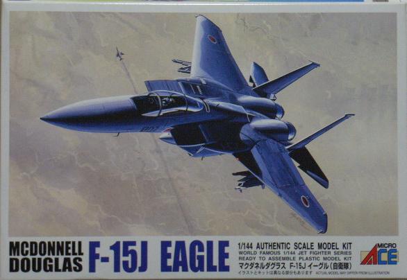 Model Wings