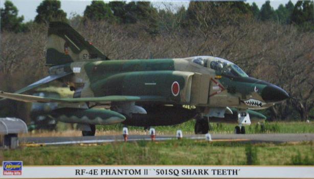 【絶版希少品】 WAC 1/200 RF-4EJ 501SQ 特別塗装機 Gulliver200 1/200 (ダイキャスト製) RF-4EJ偵察航空隊(百里基地