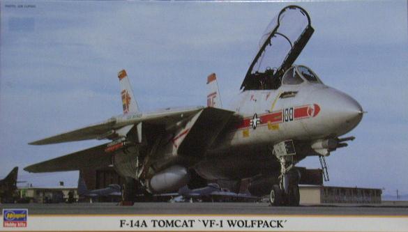 Model Wings