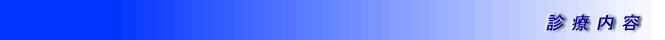 �g�b�v�o�[