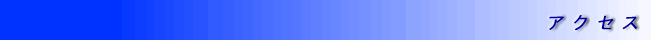 �g�b�v�o�[