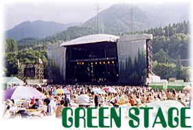 Green Stage