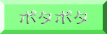�|�^�����O