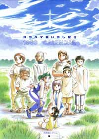 �P�X�X�X �J�����_�[