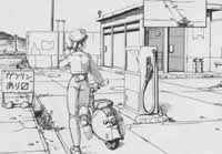 �K�\�����X�^���h