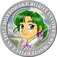 �����ڃ��R�n�}�s�l