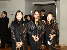 Trombone