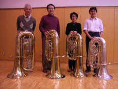 Tuba