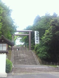 偕楽園 常磐神社