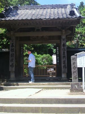 �~�o���P�O