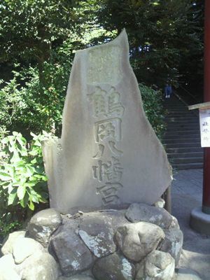 �߉������{�P