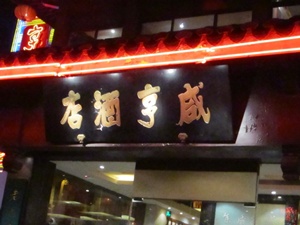 ���ؗ�����