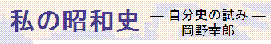 ̏ajFKY