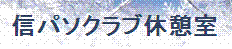 Mp\Nuxe