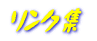 NW 