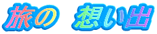́@zo