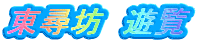 qV@V@