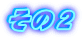 ̂R