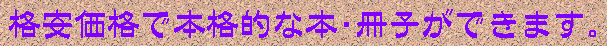 iiŖ{iIȖ{qł܂B