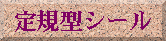 KV[