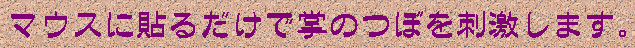 }EXɓ\邾ŏ̂ڂh܂B