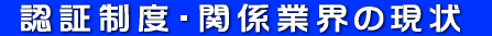  FؐxE֌WƊĚ