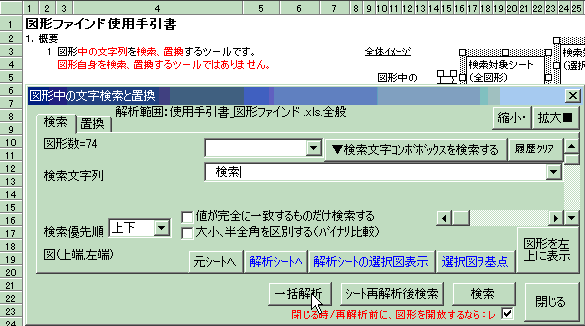 }PA}`t@Ch