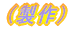 ij
