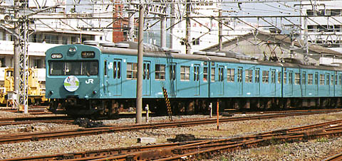 �P�O�R�n�����g�l�t��