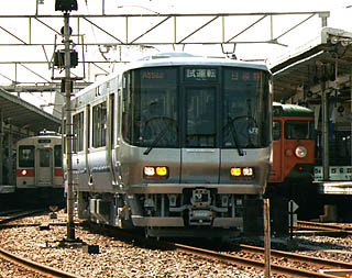 ���^�]��ԂQ�Q�T�|�Q�O�O�Q�e�̏o��