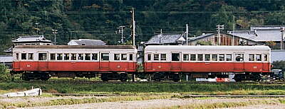 ２５－２６のペア　重根－幡川間