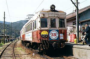 登山口での31−27