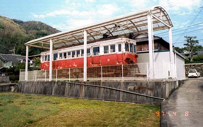 保存されている27 1997.4.8