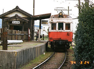 野上中