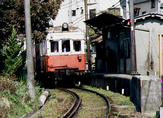 沖野々駅