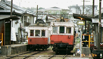 重根駅