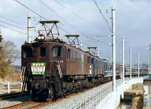 さよならＥＦ５８・ＥＦ１５重連の旅